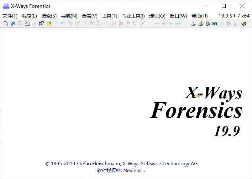 X-Ways Forensics 20.2 SR-4 全功能解锁破解版(持续更新)