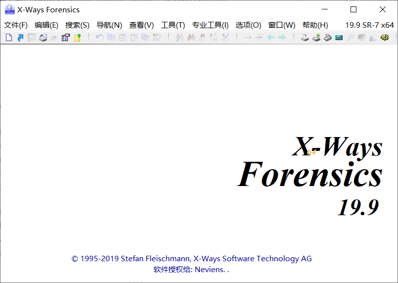 X-Ways Forensics 20.2 SR-4 全功能解锁破解版（持续更新）