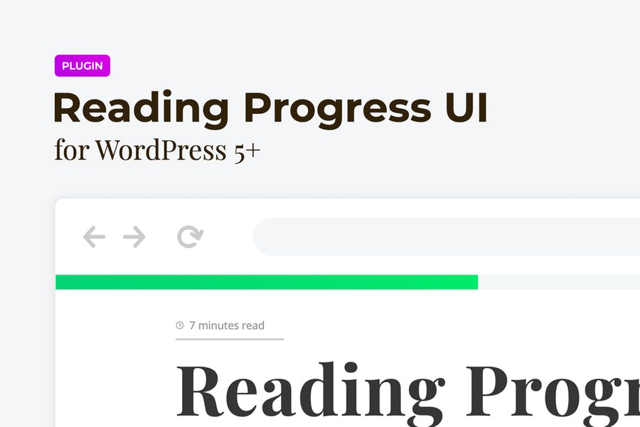阅读WordPress的进度条