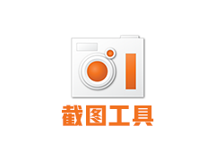 oCam 录像软件 520.0 单文件中文破解版（持续更新）