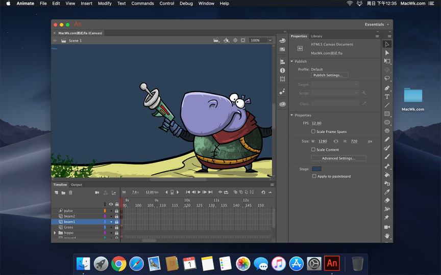 Adobe Animate 2021 v21.0.5 中文破解版