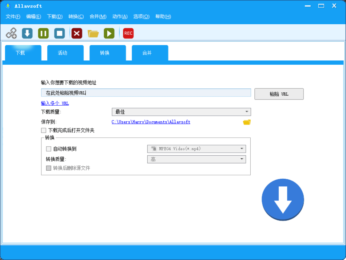 Allavsoft Video Downloader Converter v3.23 完整版+激活秘钥