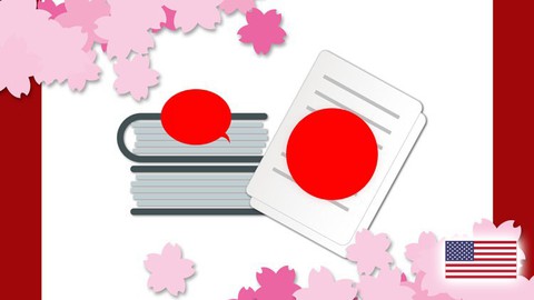 Udemy – Online Japanese JLPT N2 Mock Examination（All 3 sets）