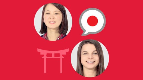 【Udemy中英字幕】Learn Japanese for Beginners: The Ultimate 100-Lesson Course