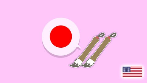 Udemy – Online Japanese N4 Kanji Character Course（All 14 lessons）