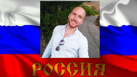 【Udemy中英字幕】Russian Pronunciation Course