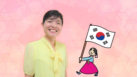 【Udemy中英字幕】Learning Korean Course for Beginners!