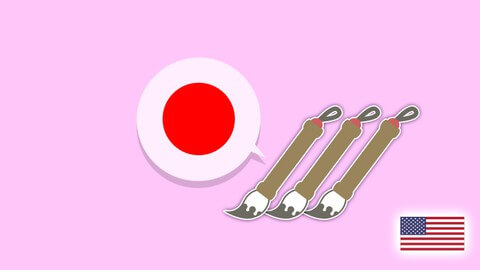 Udemy – Online Japanese N3 Kanji Character Course（All 31 lessons）