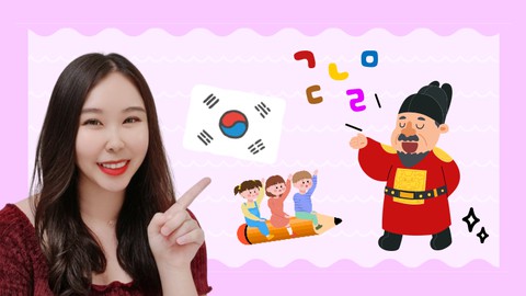 【Udemy中英字幕】Korean Made Easy: Hangeul and Pronunciation Demystified