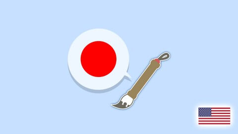 Udemy – Online Japanese Beginner Course (All 12 lessons）
