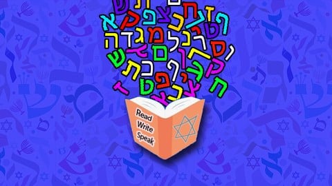 【Udemy中英字幕】Hebrew For Beginners